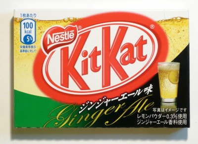 Nestlé KitKat Ginger Ale