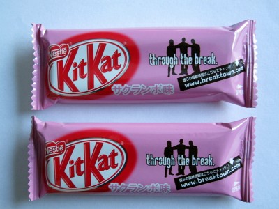 Cherry KitKat - Wrapped