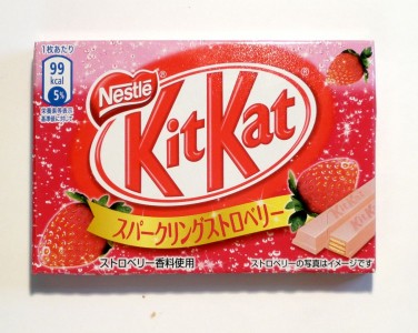 Nestlé KitKat Sparkling Strawberry